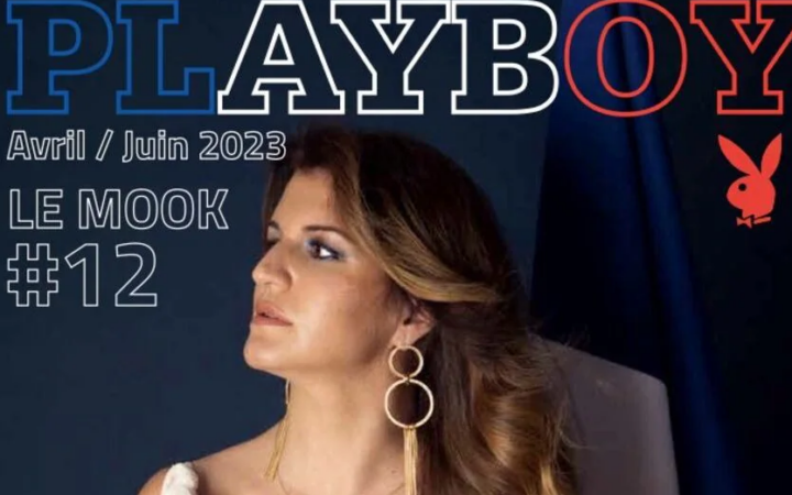 Французька міністерка соцекономіки знялася для Playboy на підтримку прав жінок та ЛГБТ-спільноти