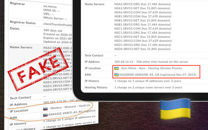 Сайт ГО «Військові ЛГБТІК+» розташовано на українському сервері та має український домен. Російська агентура знову вляпалася