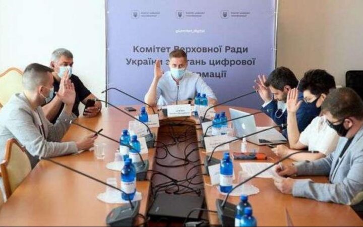 +1 комітет Ради — ЗА цивільні партнерства
