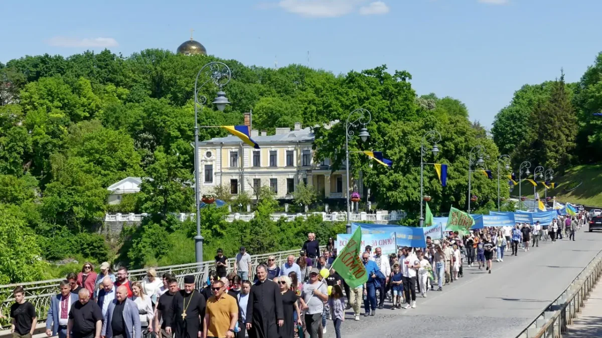 Марш “За сімейні цінності” відбувся в Кам’янці-Подільському