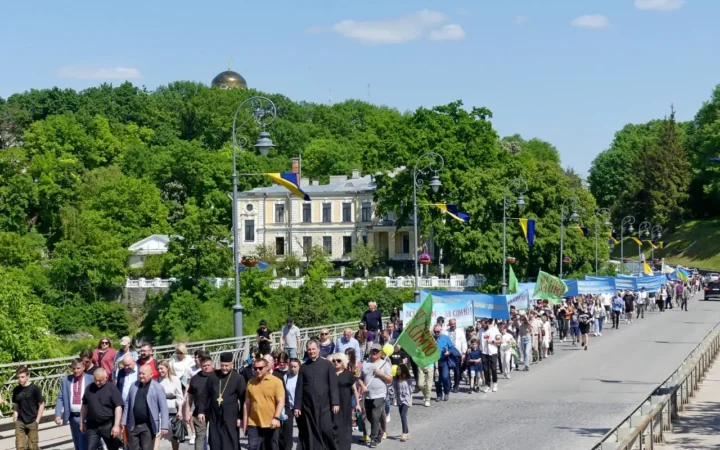 Марш “За сімейні цінності” відбувся в Кам’янці-Подільському