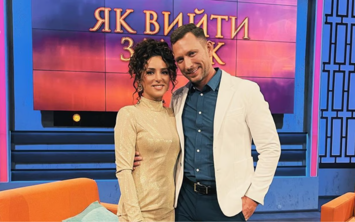 Огнєвіч прилетіла до Мексики на ЛГБТ-весілля колишнього учасника шоу “Холостячка”