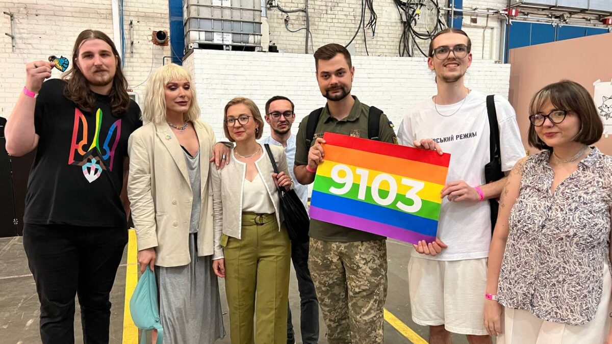 ГО «Військові ЛГБТІК+» разом з командою Інни Совсун і Монро долучилися до панельної дискусії про партнерства на столичному Куражі