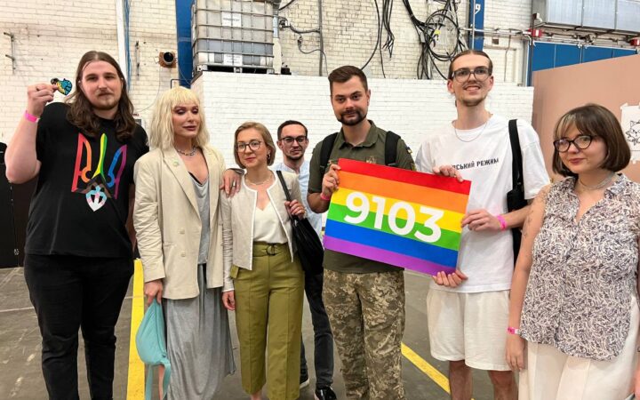 ГО «Військові ЛГБТІК+» разом з командою Інни Совсун і Монро долучилися до панельної дискусії про партнерства на столичному Куражі
