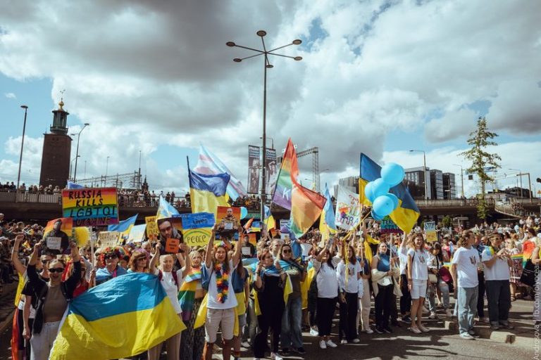 КиївПрайд закликає приєднатись до українських колон на прайдах у Бостоні та Бордо