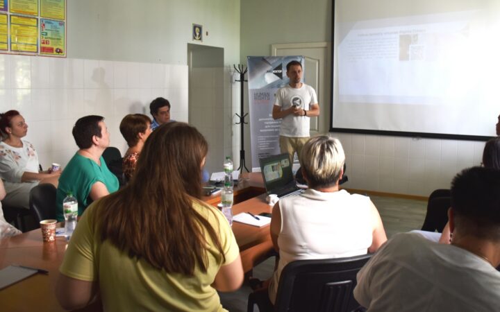 Одеські лікарі ВІЛ/СНІД-центру пройшли семінар щодо ЛҐБТ+ від «Клініки прав людини»