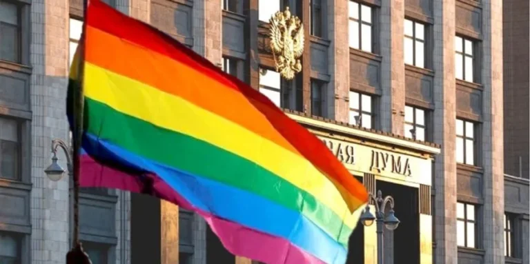 У РФ заявили про «мінування» держдуми та мінфіну «ЛГБТ-партизанами»