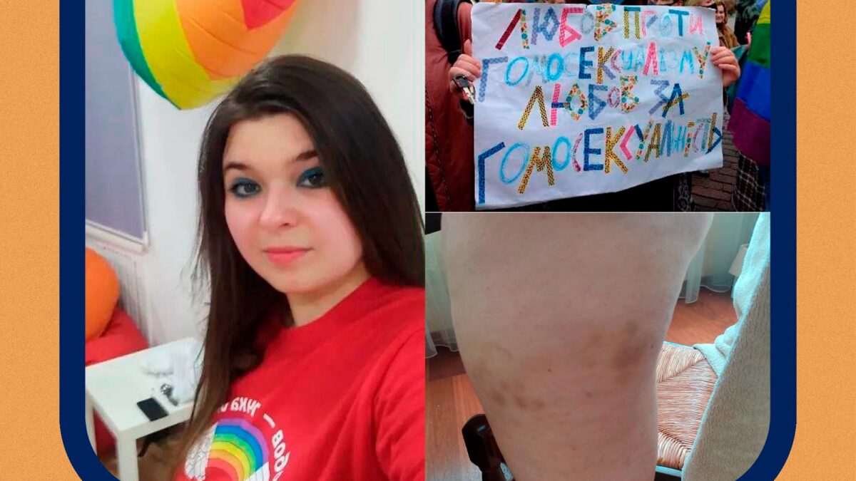 Новий кейс гомофобії: дівчина видавала себе за ЛҐБТКІ+ військову, а під час зустрічі побила гетеросексуальну союзницю через її публічну підтримку ЛҐБТКІ+ людей