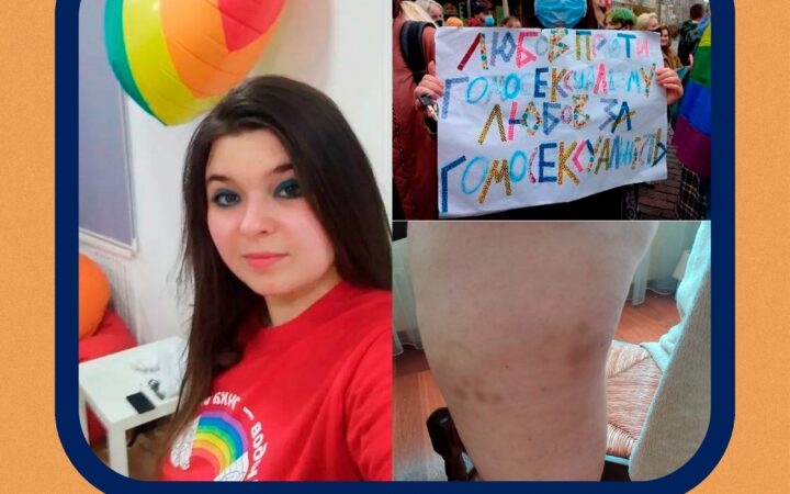Новий кейс гомофобії: дівчина видавала себе за ЛҐБТКІ+ військову, а під час зустрічі побила гетеросексуальну союзницю через її публічну підтримку ЛҐБТКІ+ людей