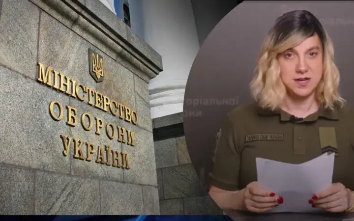 Окупанти розганяють хейт навколо спікерки Сари Ештон-Сірілло: Міноборони жорстко відповіло