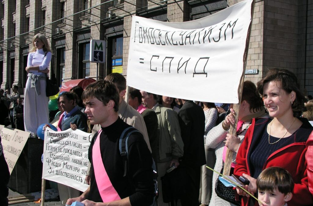 Рух “Любов проти гомосексуалізму” святкує 20-річчя.