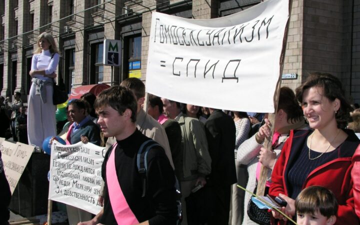Рух “Любов проти гомосексуалізму” святкує 20-річчя.