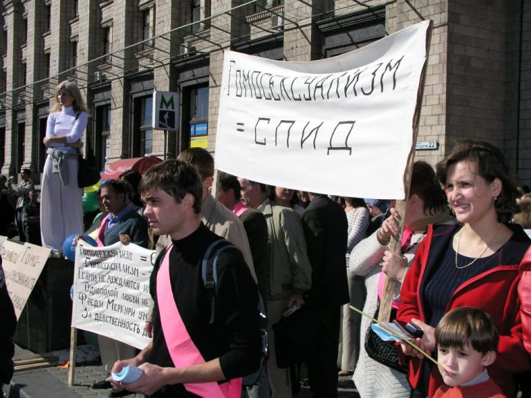 Рух “Любов проти гомосексуалізму” святкує 20-річчя.