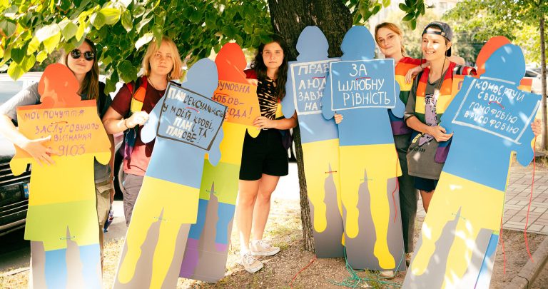 ХарківПрайд-2023 відбувся у форматі арт-інтервенції, аби не створювати масового скупчення людей