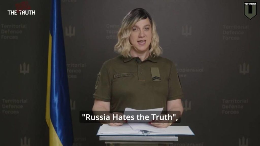 На росії ширяться фейки що Сара Ештон-Сірілло ніби-то перебуває у в’язниці