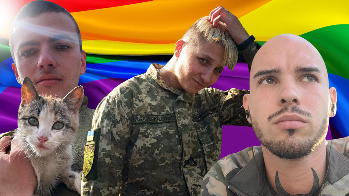 “Раніше я був “Вібратор”, зараз “Лагідний”. Як у війську реагують на ЛГБТ-людей