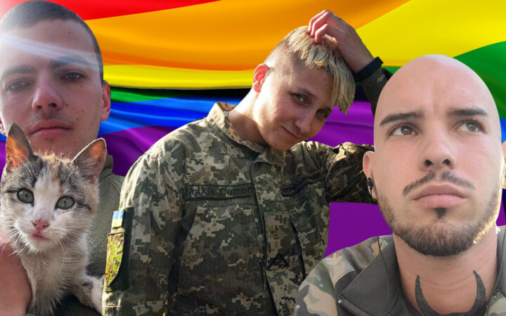“Раніше я був “Вібратор”, зараз “Лагідний”. Як у війську реагують на ЛГБТ-людей