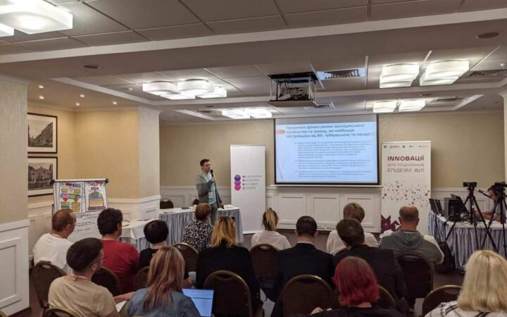 27-28 вересня в Києві відбувся VI Форум Національна платформа ключових спільнот (НПКС)