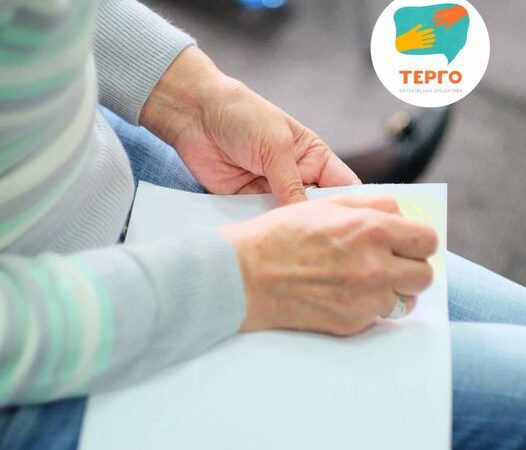 Як досягнути змін у законах, аби ЛҐБТК+ люди отримали рівні права та захист від насильства?
