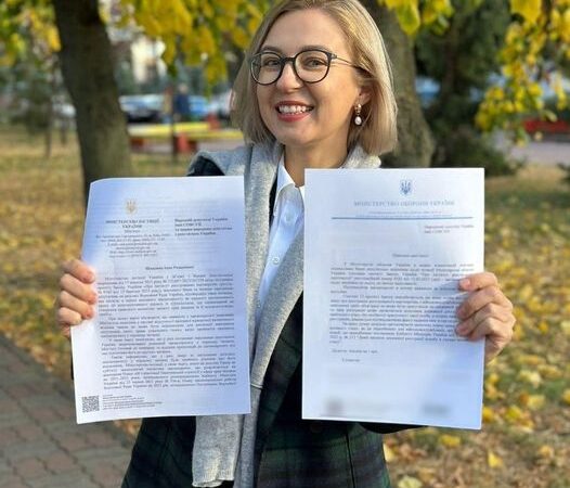 Міноборони та Мінюст підтримали законопроєкт про одностатеві партнерства, – нардепка