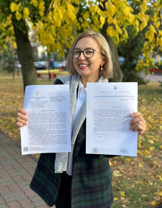 Міноборони та Мінюст підтримали законопроєкт про одностатеві партнерства, – нардепка