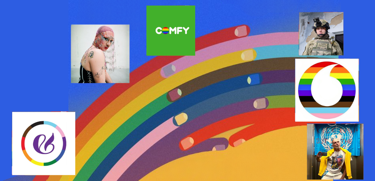 KyivPride Awards 2023 починається