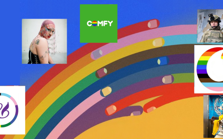 KyivPride Awards 2023 починається