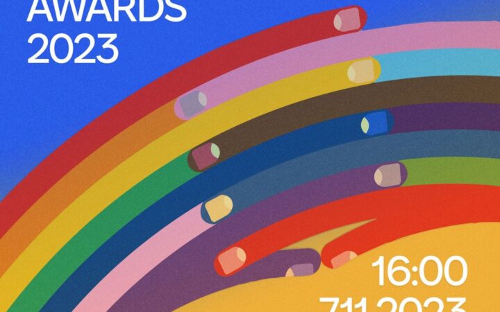 Церемонія нагородження KyivPride Awards 2023 вже сьогодні