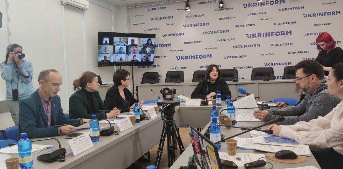 Круглий стіл щодо запобігання в медіа дискримінації осіб за ознаками сексуальної орієнтації та гендерної ідентичності