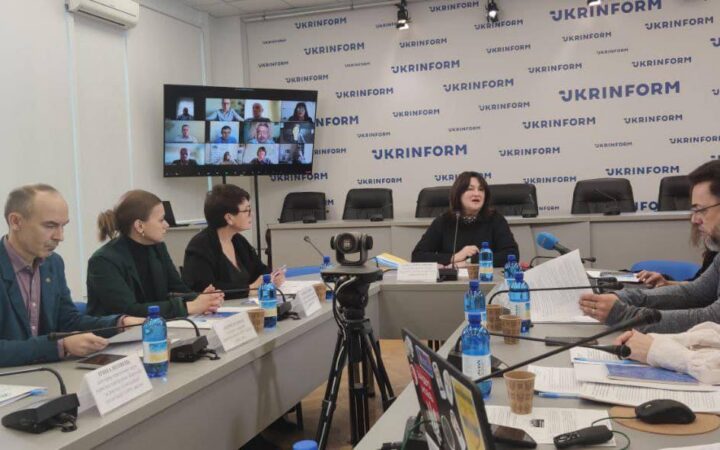 Круглий стіл щодо запобігання в медіа дискримінації осіб за ознаками сексуальної орієнтації та гендерної ідентичності
