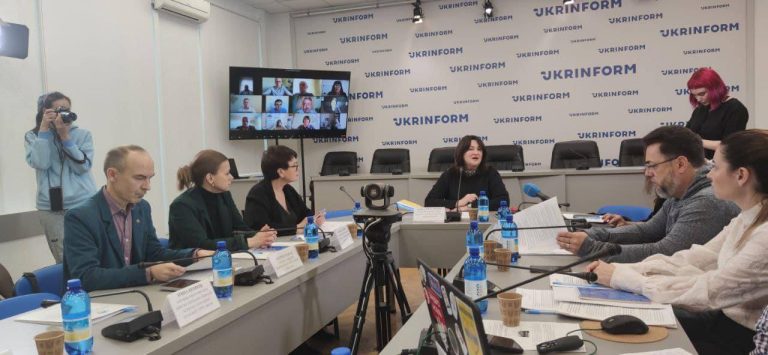 Круглий стіл щодо запобігання в медіа дискримінації осіб за ознаками сексуальної орієнтації та гендерної ідентичності