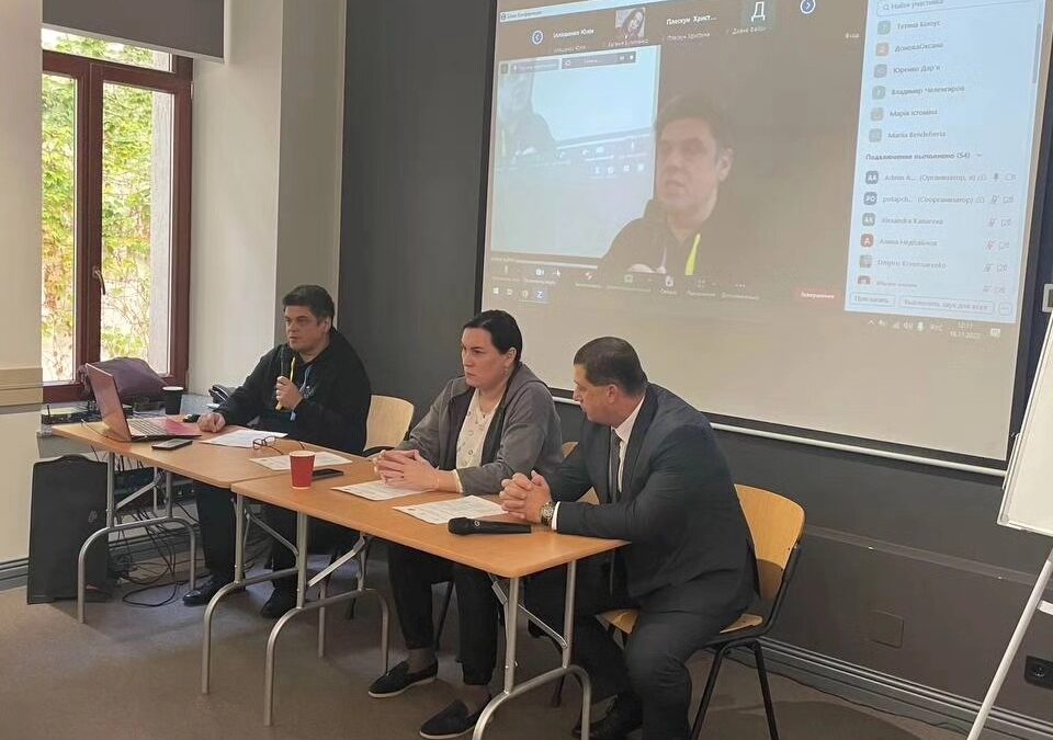 Конференція Транс* компетентна медична допомога: існуючі та інноваційні підходи у наданні послуг транс* людям у Одесі