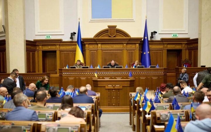 Рада ухвалила законопроєкт про розширення переліку груп людей, які можуть отримати одноразову грошову допомогу в разі загибелі військовослужбовців та деяких інших осіб