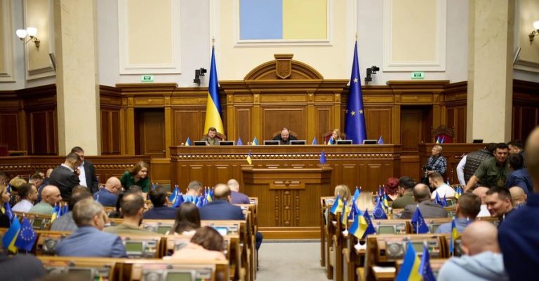 Рада ухвалила законопроєкт про розширення переліку груп людей, які можуть отримати одноразову грошову допомогу в разі загибелі військовослужбовців та деяких інших осіб