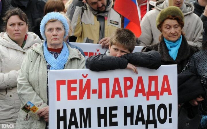 Так звана влада Придністров’я оголосила про початок кампанії на захист «традиційних цінностей»