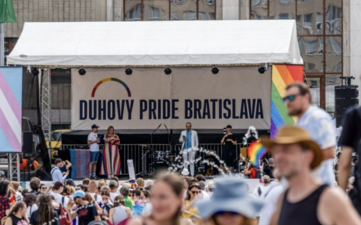 Словаччина урізає фінансування ЛГБТ+ проєктів