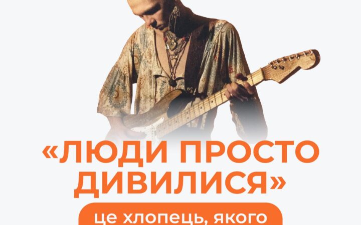 Люди просто дивилися – хлопець, якого побили у метро