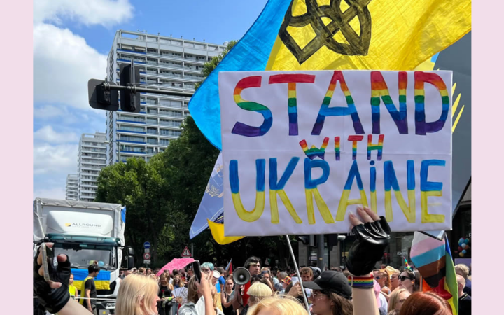 ЛГБТ+ люди України під час повномасштабної війни. 2023 рік. Загальна ситуація та динаміка змін