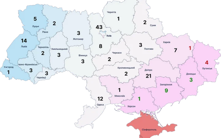Транс* мапа України до Дня видимості трансгендерних людей