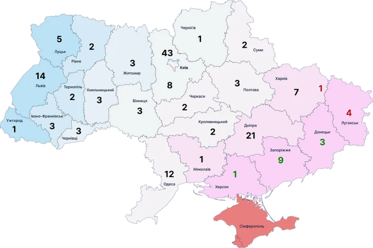 Транс* мапа України до Дня видимості трансгендерних людей