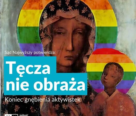 Верховний суд Польщі поставив крапку у справі про “образу релігійних почуттів вірян” через фотоколаж з веселковим німбом у Богородиці та Ісуса-немовляти