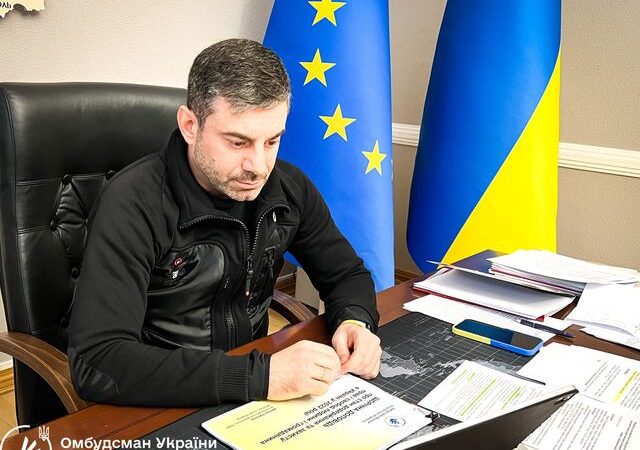 Уповноважений з прав людини опублікував свою щорічну доповідь про стан додержання та захисту прав і свобод людини і громадянина в Україні у 2023 році