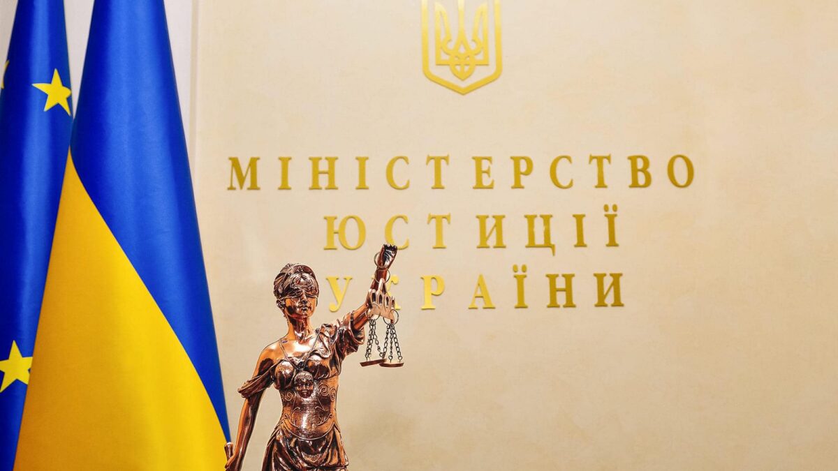 Позиція Міністерство юстиції України щодо ЛГБТІК+ та СОҐІ.
