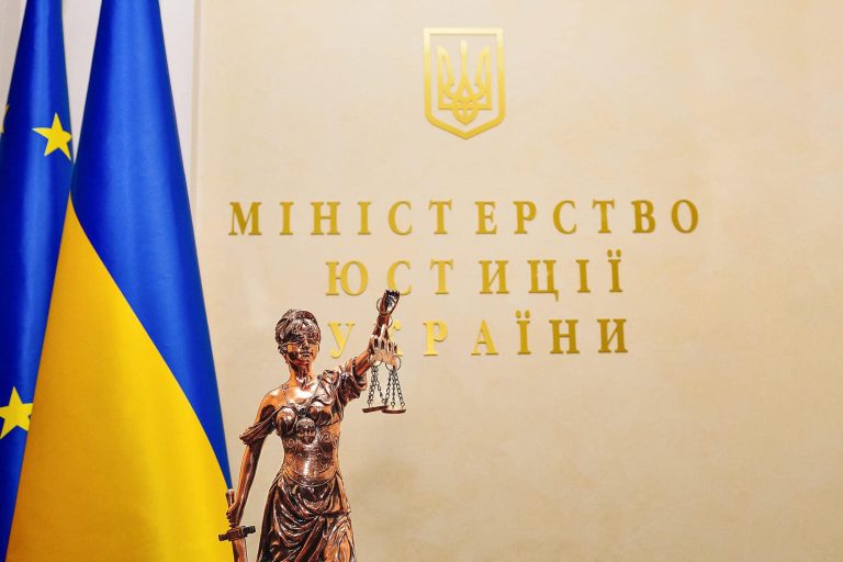 Позиція Міністерство юстиції України щодо ЛГБТІК+ та СОҐІ.