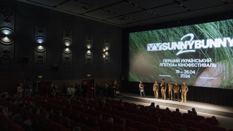 Другий фестиваль квір-кіно SUNNY BUNNY оголосив переможців: перелік