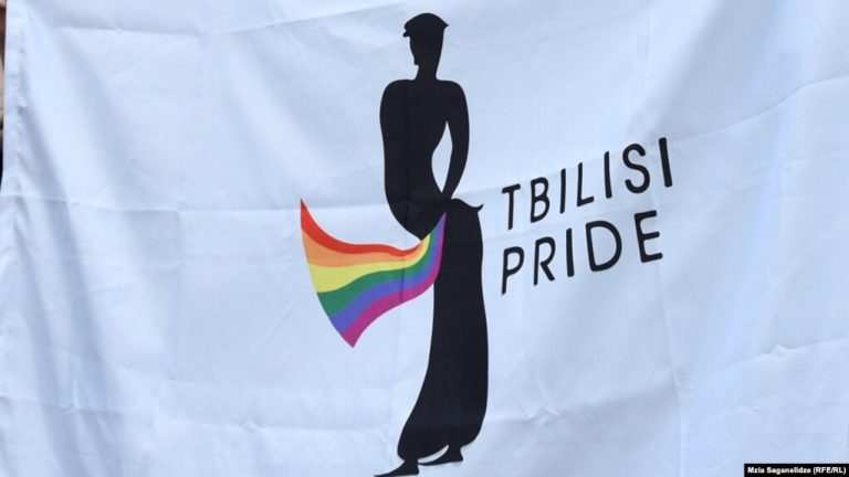 Tbilisi Pride: правляча партія вибрала ненависть як стрижень передвиборчої кампанії