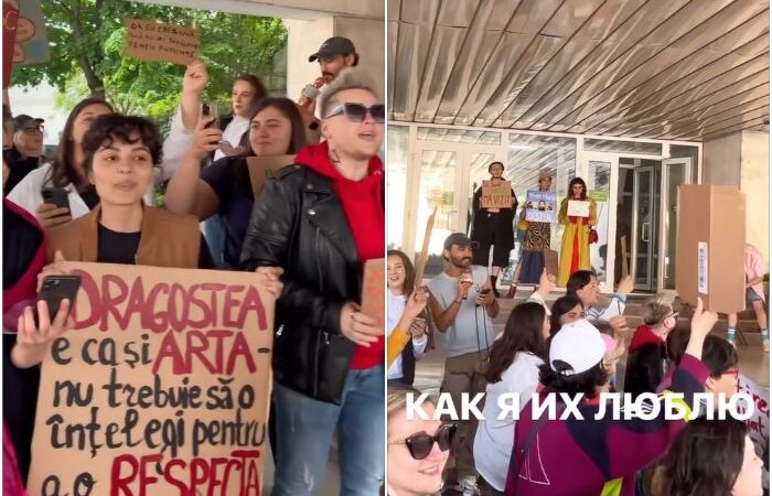 У Кишиневі ЛГБТ-спільнота провела акцію біля театру «Geneza Art»