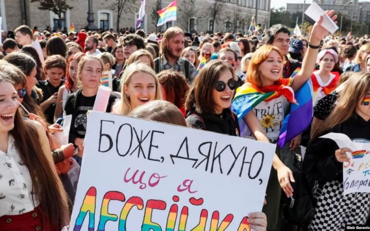 «Любимо всіх, але не приймаємо гріх». ПЦУ не готова благословляти одностатеві пари – митрополит Епіфаній