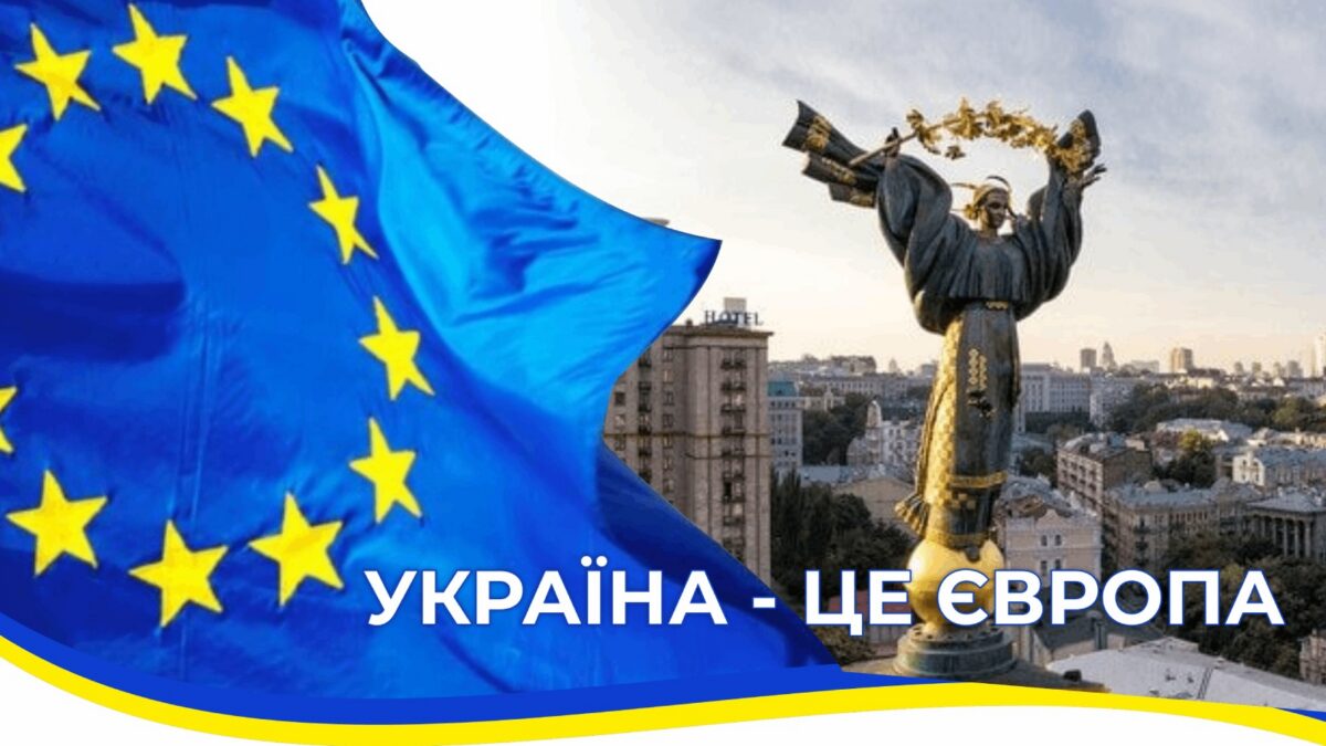 Західне міжрегіональне управління Державної служби з питань праці провело бесіду з гомофобною власницею закладу «Чайовня Сурія» у селі Пилипець