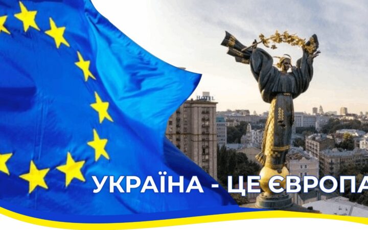 Західне міжрегіональне управління Державної служби з питань праці провело бесіду з гомофобною власницею закладу «Чайовня Сурія» у селі Пилипець
